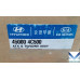 new transmission at-5 2wd hyundai starex h-1 iload 2007-15